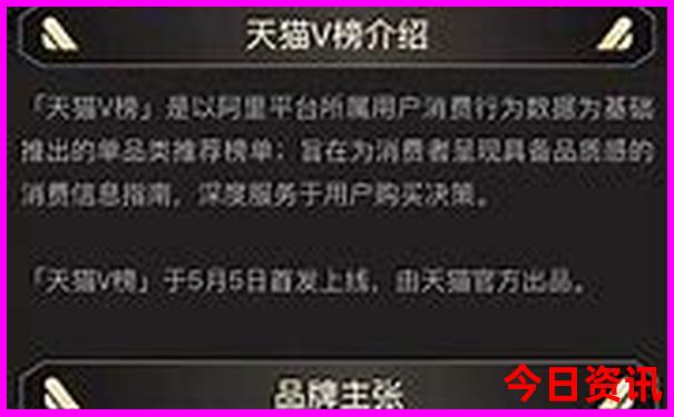 夏天最适合去旅游的地方